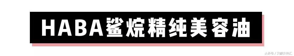 如何买到靠谱的精油,精油多少钱才是真货
