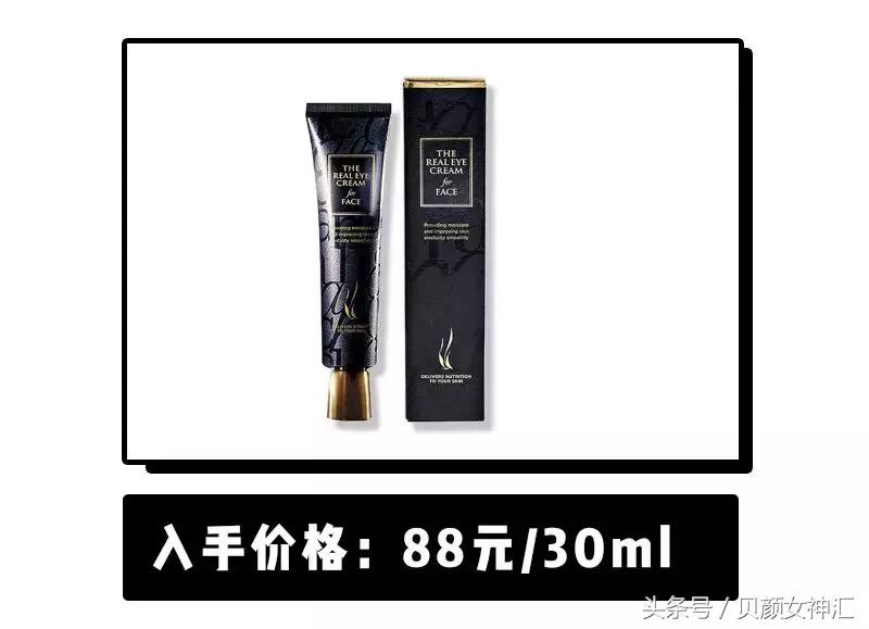 测评十几元的精油,如何买到靠谱的精油