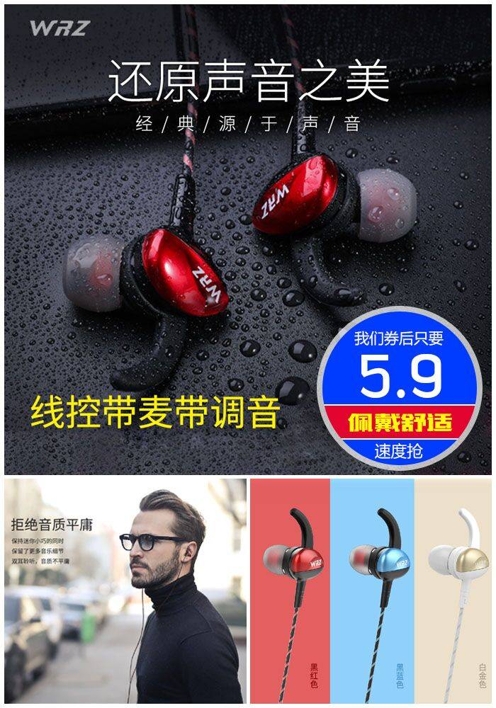 淘宝特价版各种优惠券等你来领 (最新免费领取淘宝天猫内部优惠券)