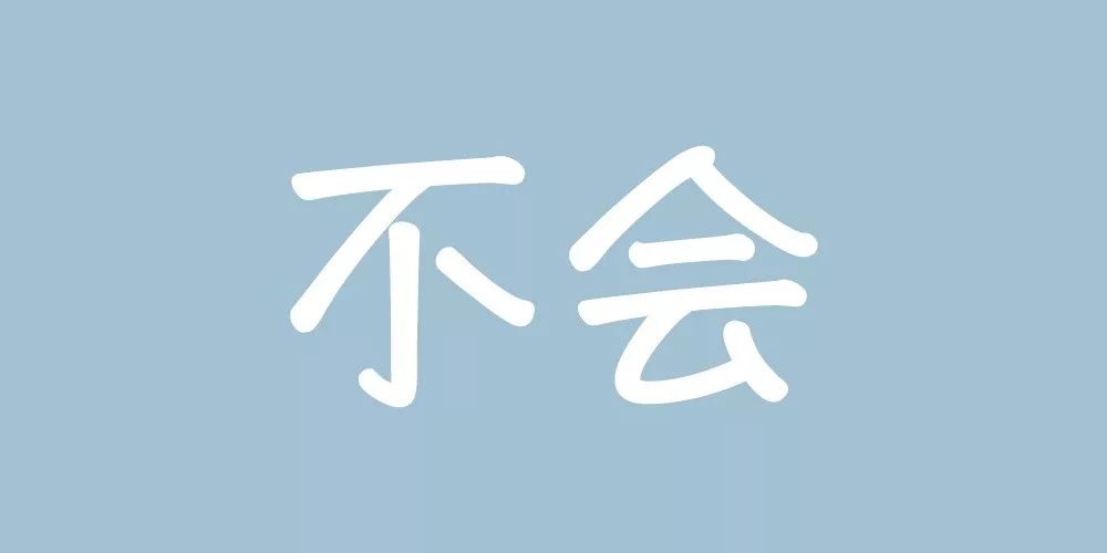 微商胶原蛋白是真的吗,微商胶原蛋白骗局揭秘