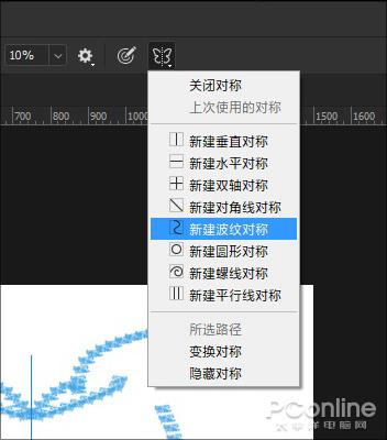 photoshop功能详细介绍,photoshop各版本新增功能介绍