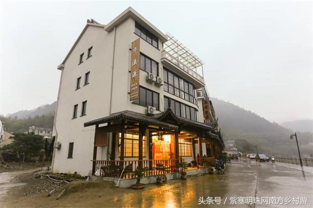 紫塞明珠林海农家院,紫塞明珠农家乐乐园