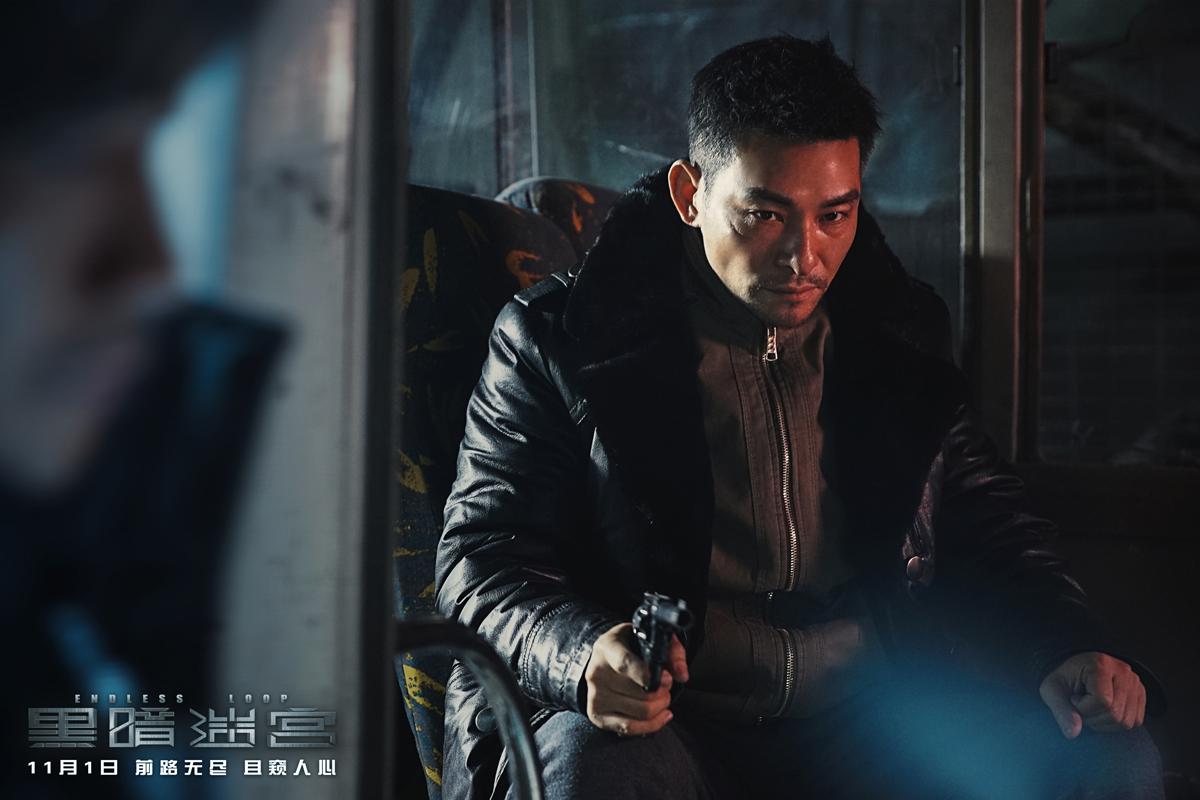 最新电影聂远,聂远破案全集