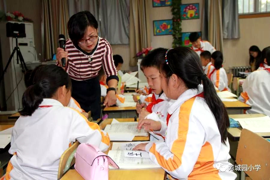 北京市小学课题,北京小学市级课题申报需要什么