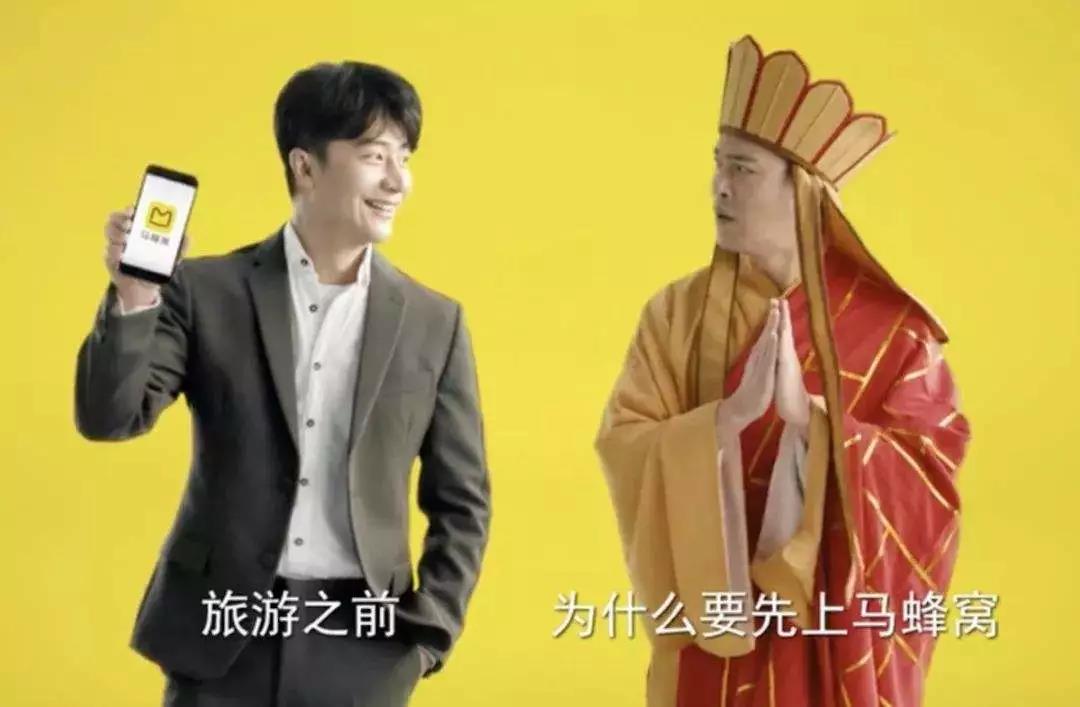 马蜂窝被捅之后会怎么样,马蜂窝被捅了会被追吗