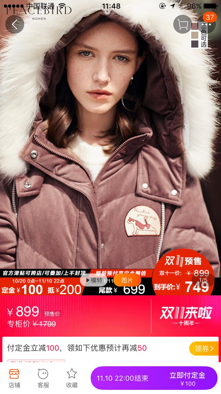 平价种草清单大全,夏日精致少女种草清单