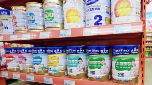 澳大利亚奶粉免费吗,关于澳大利亚奶粉限购政策