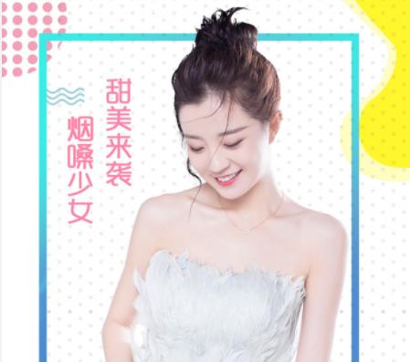 莉哥被爆出黑历史,莉哥高管事件