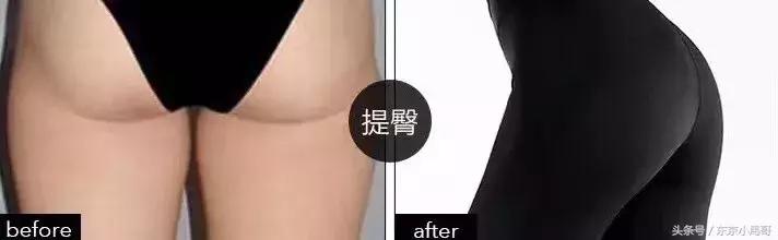 澳洲ypl瘦腿裤最大能穿到多少斤 (澳洲ypl瘦腿裤根本就是假的)