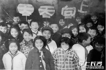六七十年代小孩子是玩些什么,90年代的儿童都玩些什么