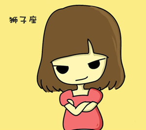 狮子女20个优点,狮子女独有的20个性格特征