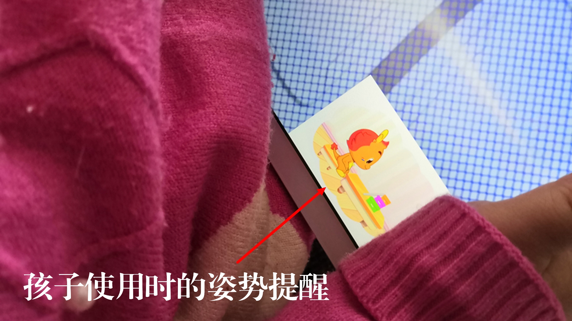 荣耀平板5怎么测试,荣耀平板5咋样