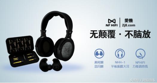 京东众筹有哪些靠谱的,京东众筹商机