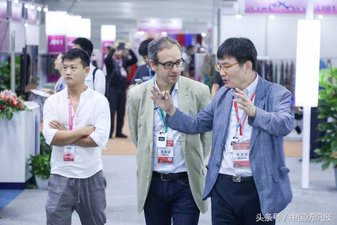 第三届世界布商大会开幕,世界布商大会最新视频