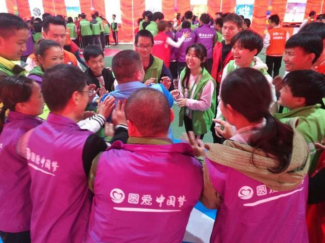 武汉钢城六中携手正源学堂第七班共同举办圆爱中国梦大型公益活动