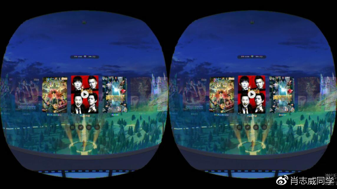 爱奇艺vr一体机怎么看vr视频,爱奇艺vr一体机怎么看不到vr