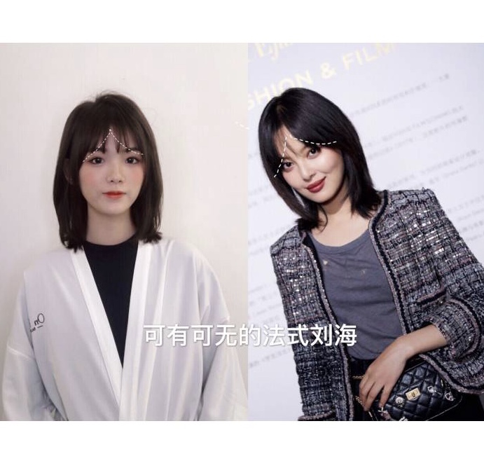 花儿与少年辛芷蕾的发型教程,辛芷蕾发型火了一秒变高级脸