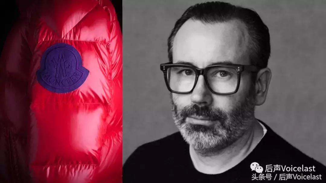 monclerfragment地球羽绒服,moncler羽绒服这算高奢吗