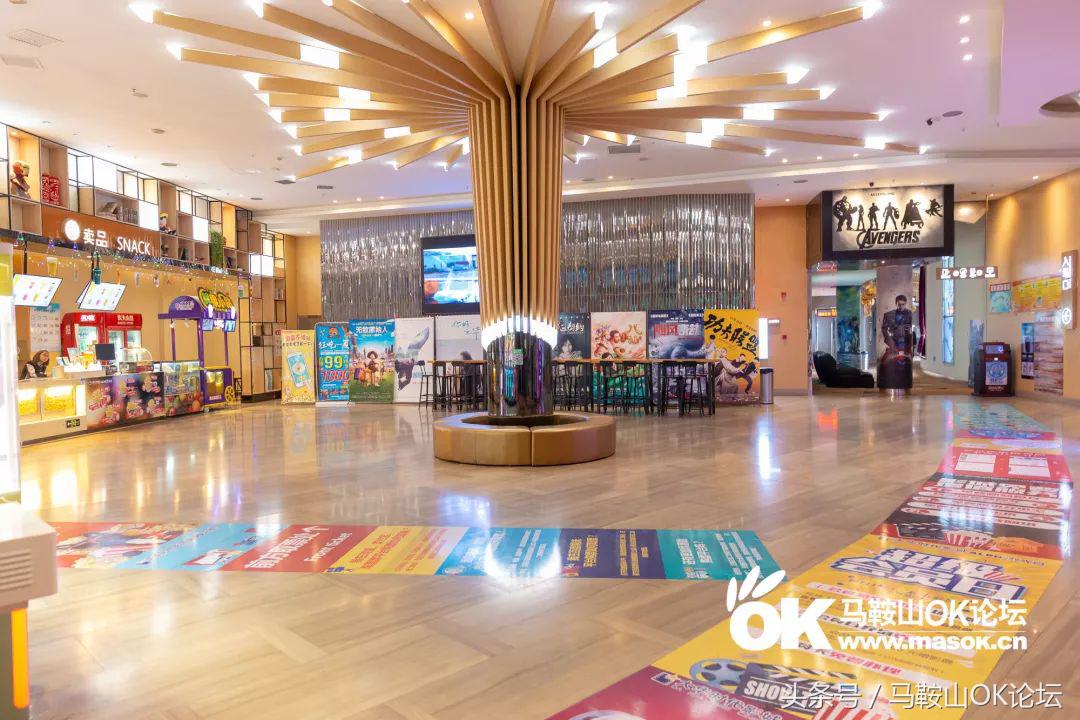 走遍马鞍山东南西北，奉上这篇电影院测评！