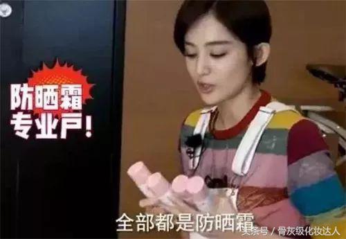 美妆的九大误区,美妆界的5大骗局不要乱花冤枉钱