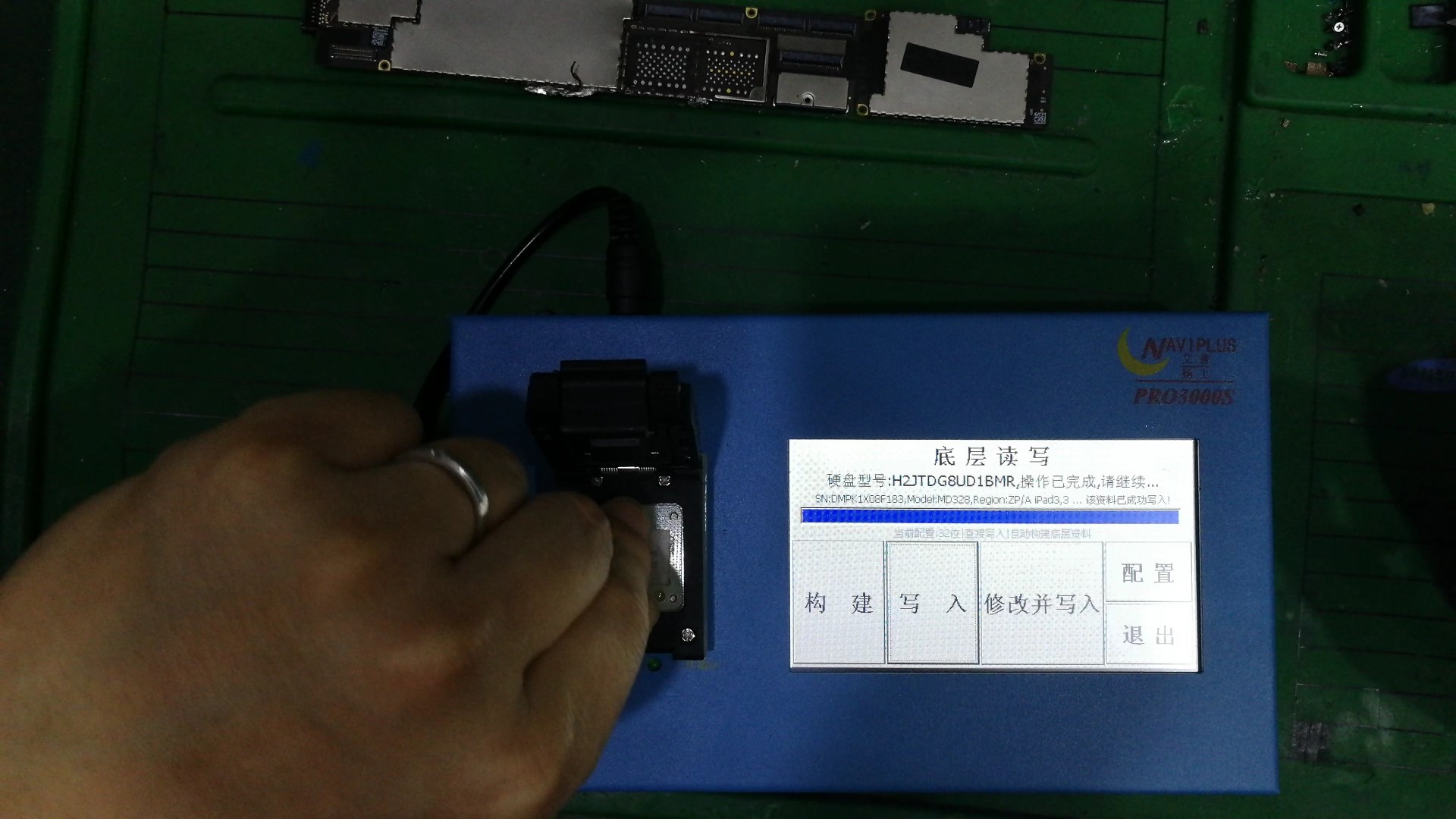 ipad3忘记密码和id密码简单恢复,ipad3插卡版硬解id锁激活