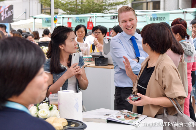 美善品家常多功能料理机,美善品多功能食物料理机