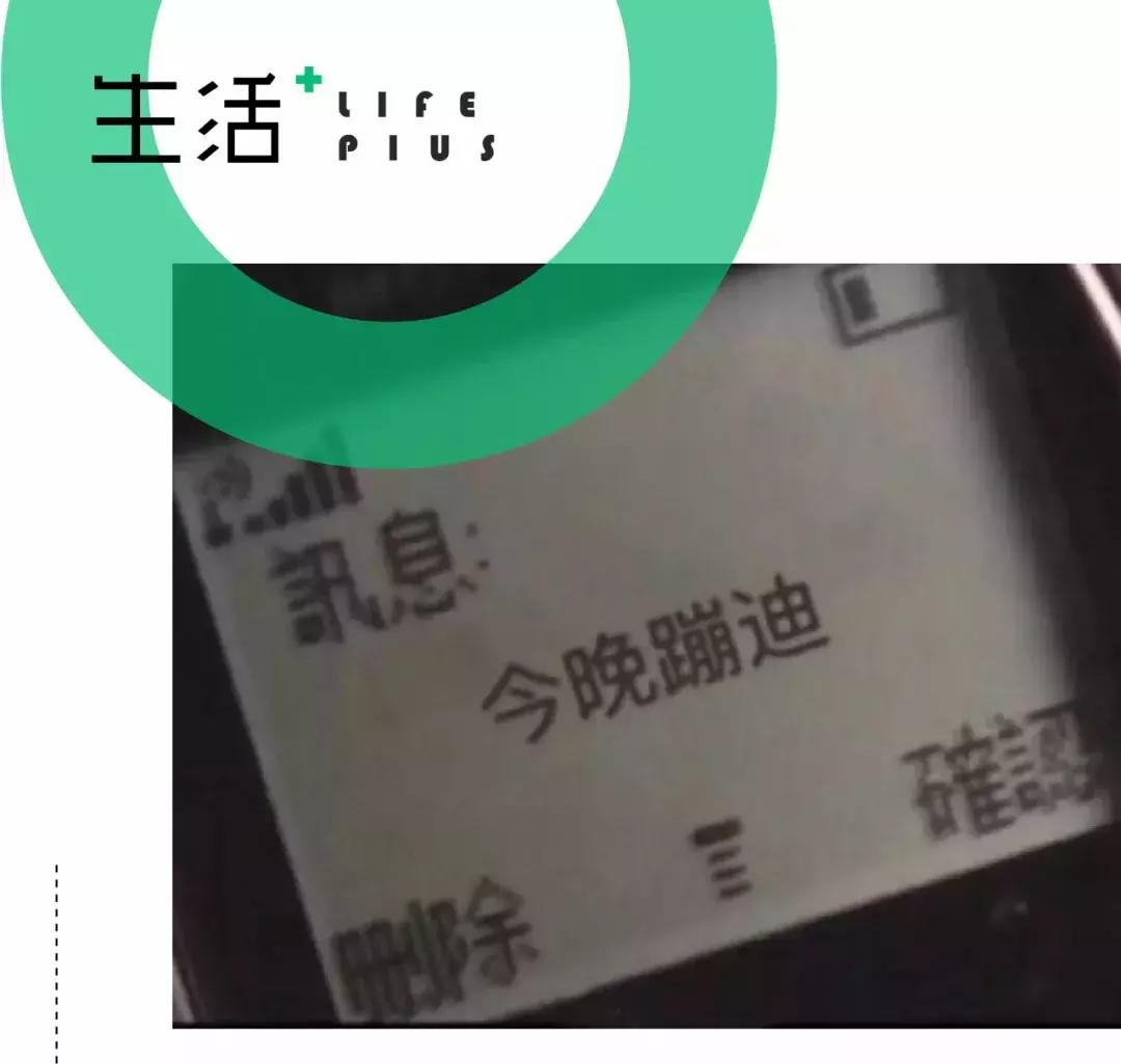 郑州酒吧蹦迪真实的视频,郑州蹦迪有多少小姐姐