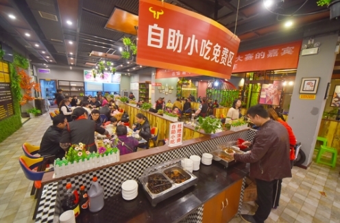 绸都潮牛道官网,绸都潮牛道订餐电话号码