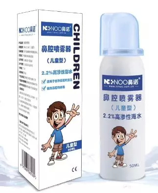 洗鼻子海盐水用等渗还是高渗,高渗海盐水清理鼻腔怎么用正确