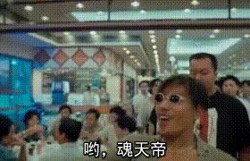 斗破苍穹网文有什么用,斗破苍穹网文影响力