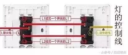 两个开关同时控制一个灯电路图,两个开关控制不同的2个灯