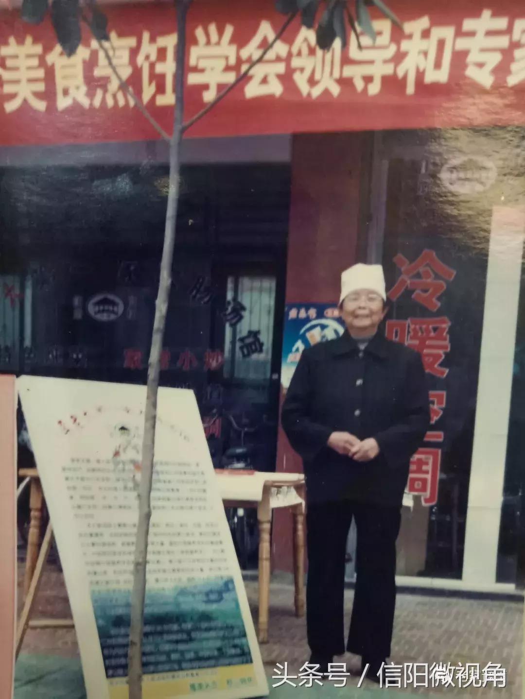 河南罗山老字号老陈大肠汤,罗山大肠汤的前世今生