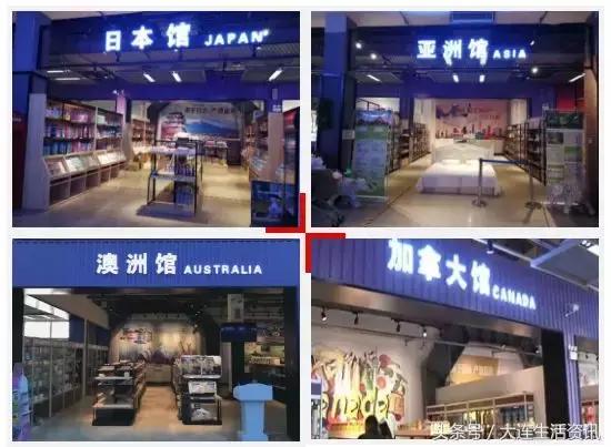 2019海淘代购,海淘代购最省钱的方法