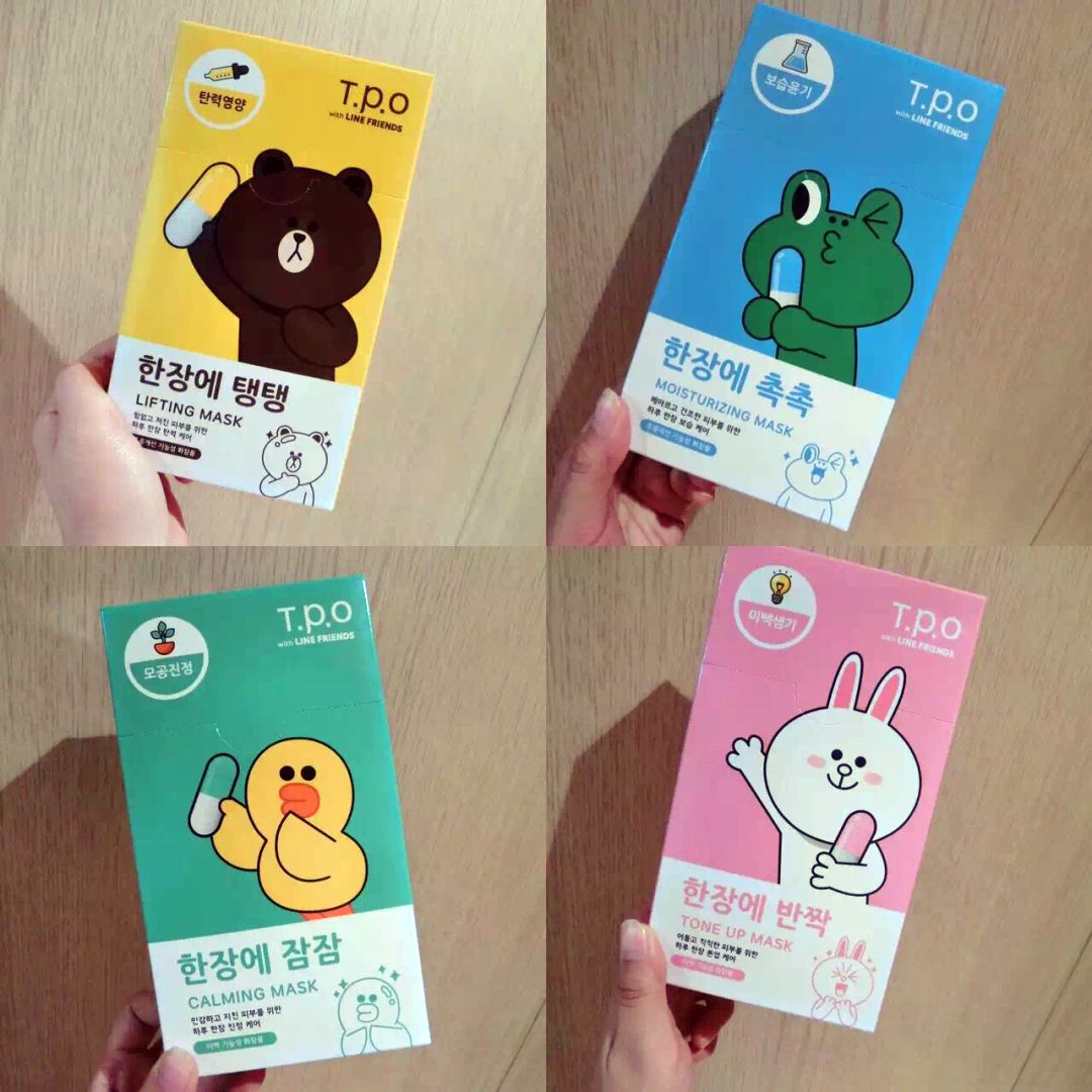 拿什么拯救你我的爱人张歆艺,拿什么拯救你我的爱人祝四萍