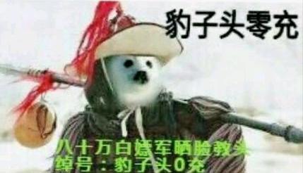 深度解析楚留香,细说楚留香