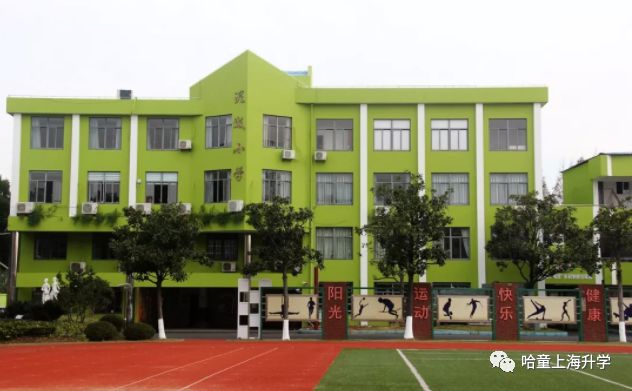 福外证大校区,福外新校区修好了吗