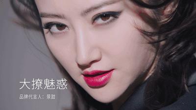 显白口红试色真实测评,适合夏季口红亲测