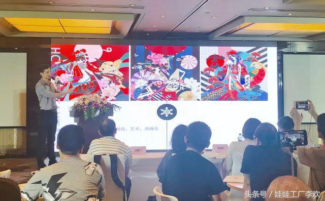 这是一篇不一样的repo：中国娘上海CCG之行