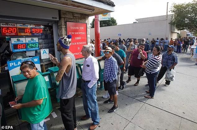锦鲤中奖16亿美元,史上最大彩票中奖