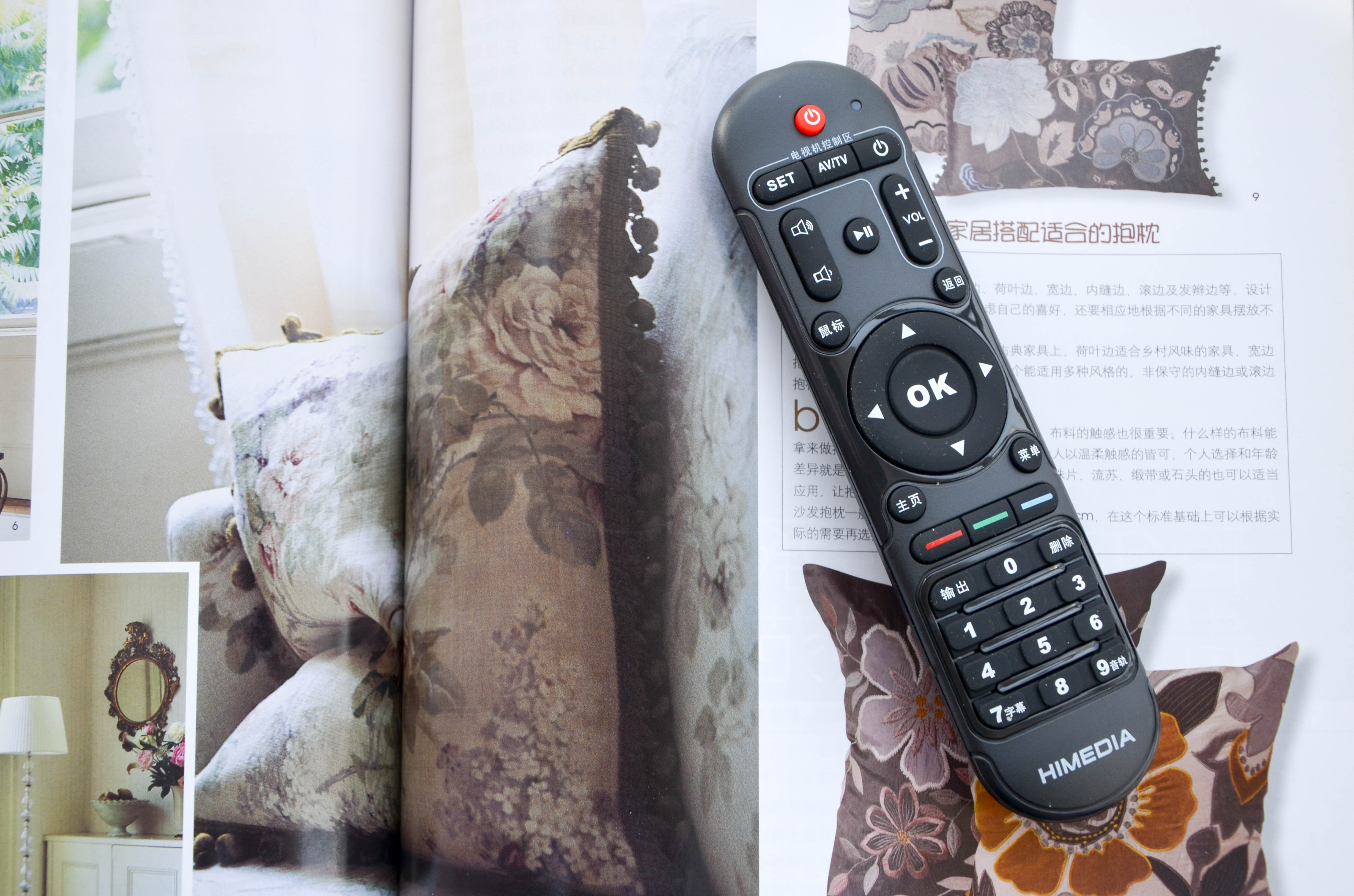 芒果嗨q电视盒子怎么投屏,海美迪电视盒子深度测评