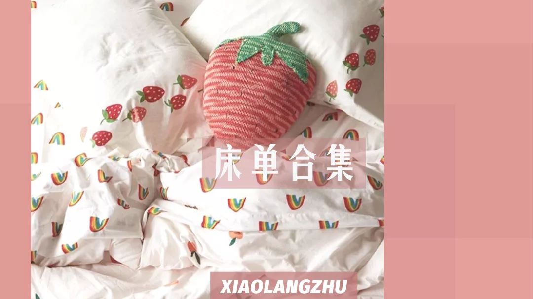 好穿又便宜的袜子推荐,淘宝好看的袜子