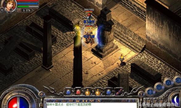 盛大热血传奇里最变态的裁决,热血传奇十大恶性案