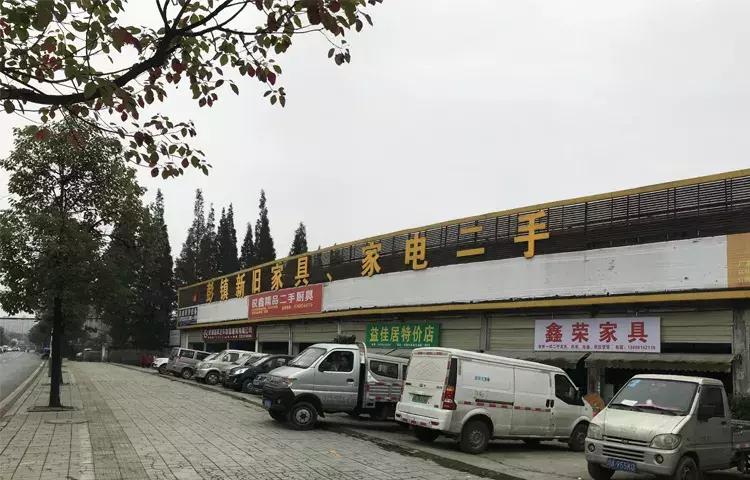 逛下成都二手旧货市场,旧货市场和闲鱼哪里便宜