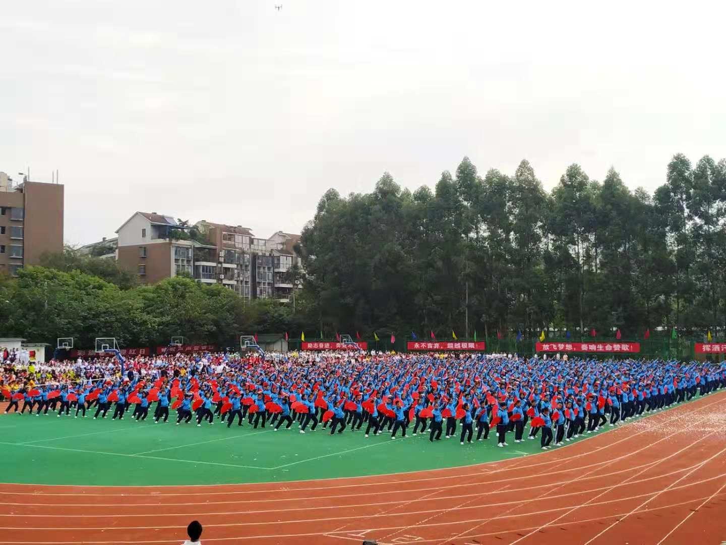 师大一中真的好吗,选择师大一中