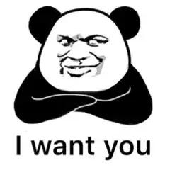 顶级设计大师和团队全球招募！成都地铁第二批待装修车站等你设计