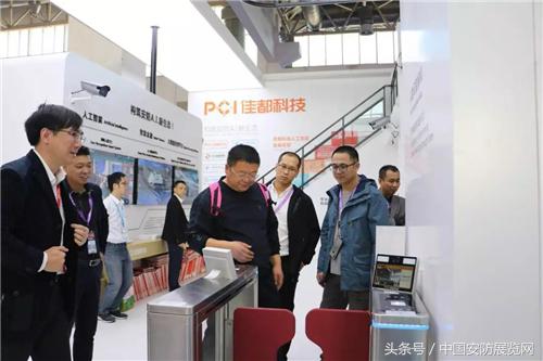 北京安博会的真实感受,北京安博会怎么样