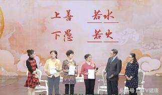 首批国家级名老中医效验秘方,首批国家级名老中医效验秘方精选