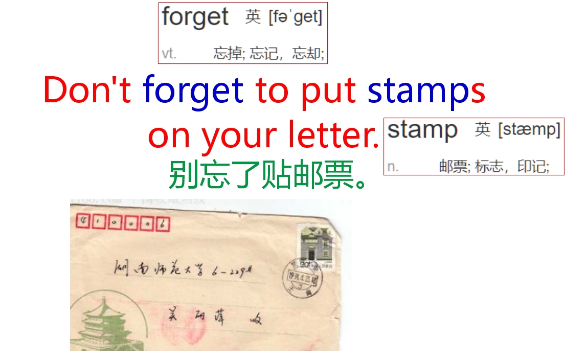 英语口语日常对话howoldareyou,每日一句英语口语youarespecial