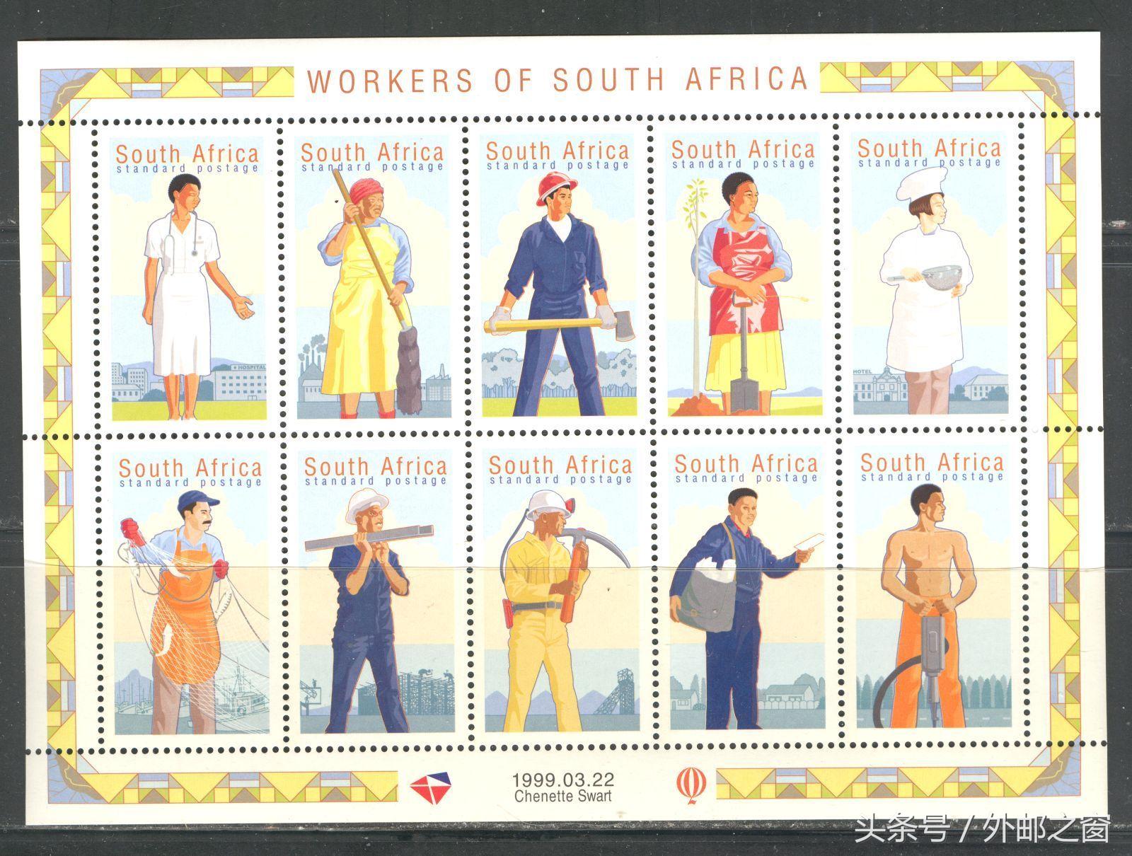 世界经典邮票大全,关于各国的邮票都有什么特点