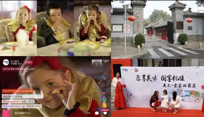 鏄撶編浼犳挱,鏄撶編浼犲獟鍒涘浜烘灄鐐滅惇